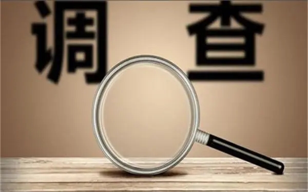 家庭暴力和冷暴力有哪些区别？「铁岭市私家调查」