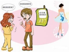 铁岭市寻人公司就单身女孩失踪原因总结